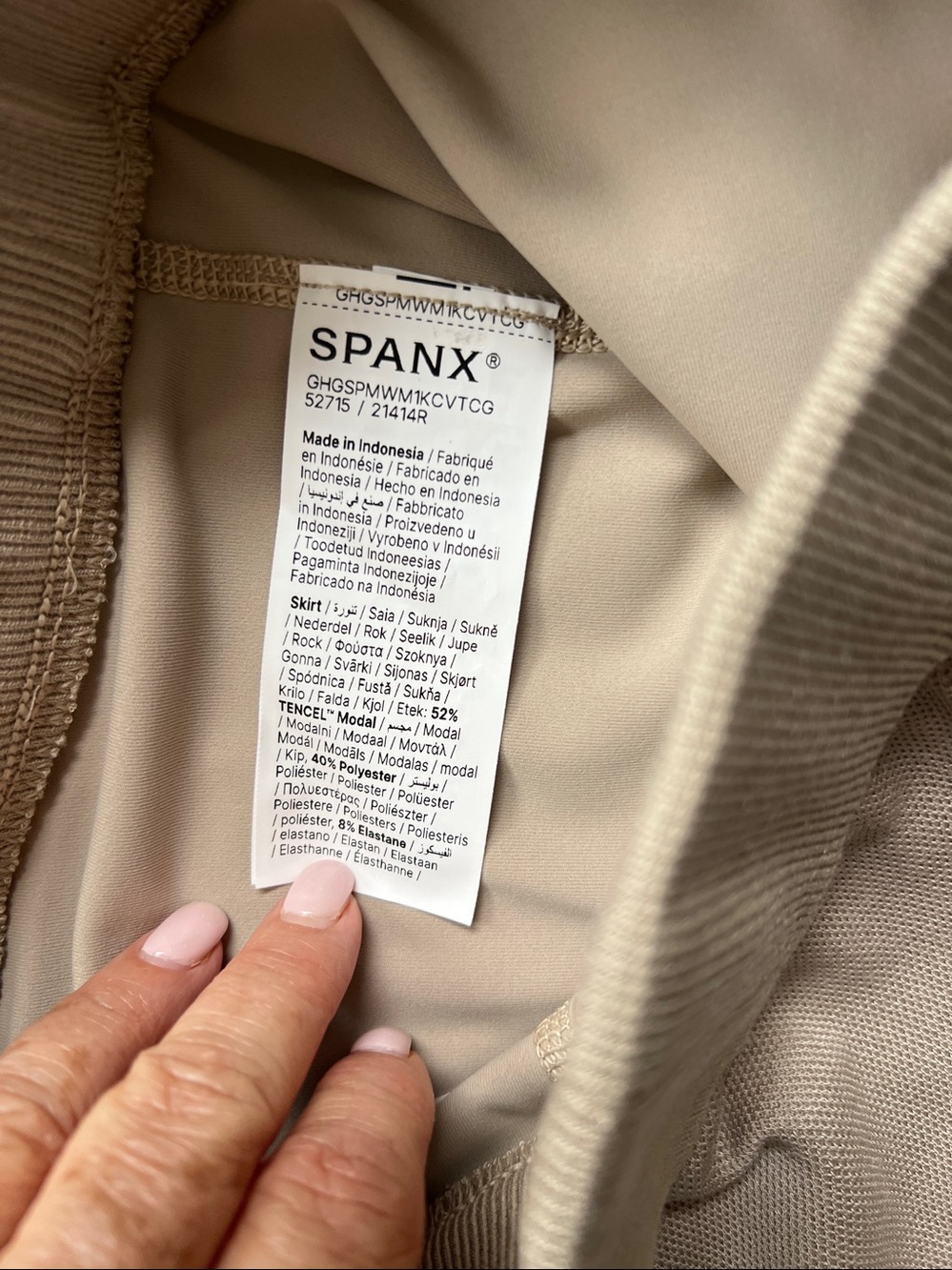 NWT Spanx Women’s Airpique Ashwood Skort Size Small - Picture 6 of 9